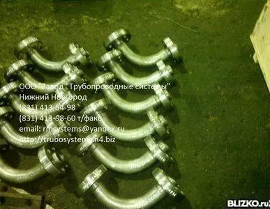 фото Колено с фланцами ГОСТ 22794-83 ст.09Г2С