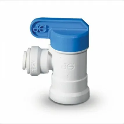 Фото №0 вентиль накопительной емкости 1/4" (бака) Е45952