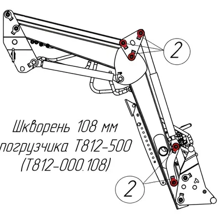 Фото №0 (CZ 31274) Палец Шкворень 108 мм погрузчика Метал Фах Т-812-500 (T812-000.108)