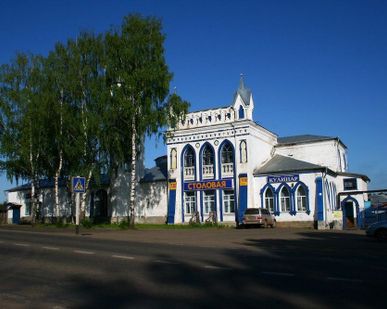 фото Грузоперевозки Вахруши