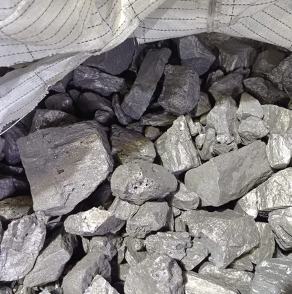 Фото №0 Ферросплавы