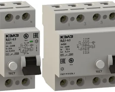 фото ВД1-63 Автоматические выключатели дифференциального тока