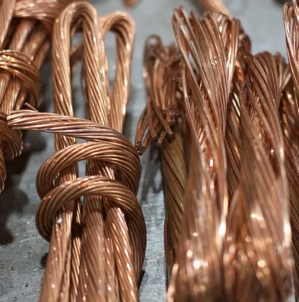 Фото №0 Медь