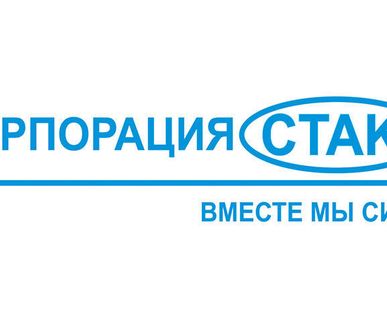 фото Офсетная печать