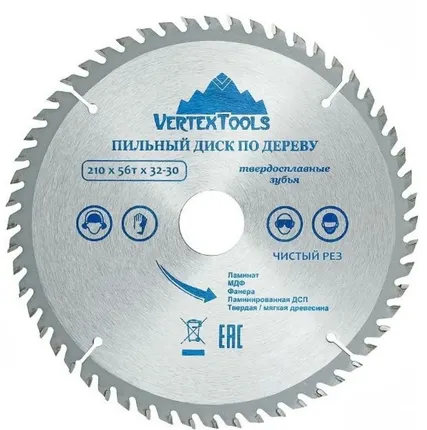 Фото №0 Диск пильный по дереву и дсп 210*32(30)мм, 56 зубов, Vertextools 210-56-32