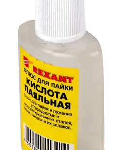 фото Rexant Флюс для пайки ПАЯЛЬНАЯ КИСЛОТА 30мл REXANT 09-3610