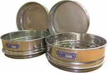 фото Сито лабораторное С20/50 ячейка 0,8 мм, круглая перфорация, нержавейка