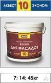 фото Краска акриловая супербелая Аквест-10, 7,0кг.