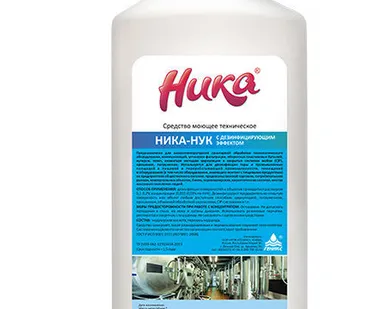 фото Средство моющее техническое с дезинфицирующим
эффектом НИКА-НУК 10кг