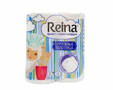 фото Полотенца Другое 61309