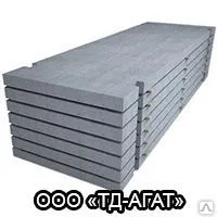 фото Плита ДОРОЖНАЯ 3*1,5