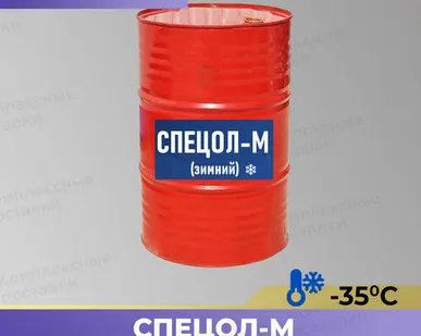 фото Спецол-М морозостойкий до -35 смазка для опалубки