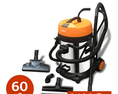 фото ПРОКАТ ПЫЛЕСОСА REDVERG RD-VC 7260