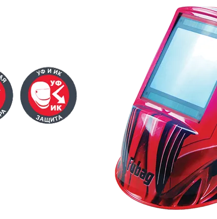Фото №0 Маска сварщика FUBAG ULTIMA 5-13 PANORAMIC RED