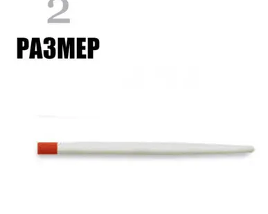 фото Штифты стекловолоконные Изи Пост / EASY POST размер 2, диаметр 0,8 мм, 10шт