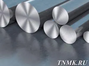 фото Круг стальной 280 мм ст. 25Х1МФ