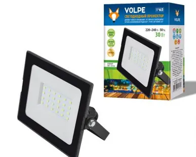 фото Прожектор ULF-Q513 30W/GREEN IP65 220-240В BLACK Прожектор светодиодный. Зеленый свет. Корпус черный. TM Volpe.