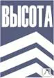 фото Мытьё окон здания