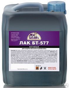 фото Лак БТ-577 битумный ЭКСПЕРТ (0,5 л, черный)