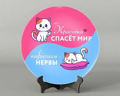 фото Фото на тарелке