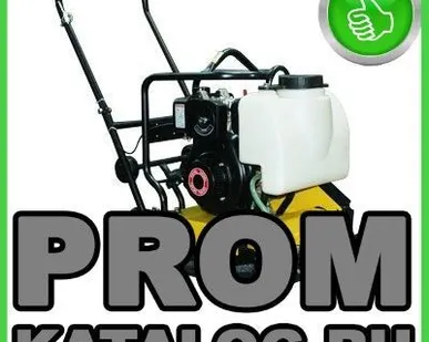 фото Виброплиты Kipor