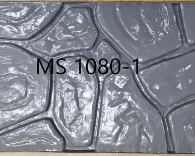 фото Опалубочная вставка MS 1080-1, Новый