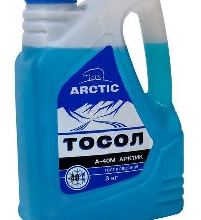 Фото №0 Тосол "Arctic" А-40М 3 кг.