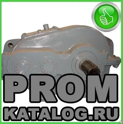 Фото №0 Редуктор ЦДНД