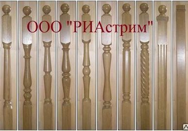 фото Столб для лестницы