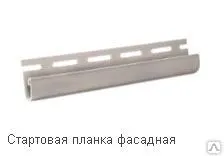 фото Стартовая планка к фасадной панели FineBer (3000мм)