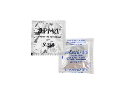 фото ПРЕЗЕРВАТИВЫ ДЛЯ УЗИ №1