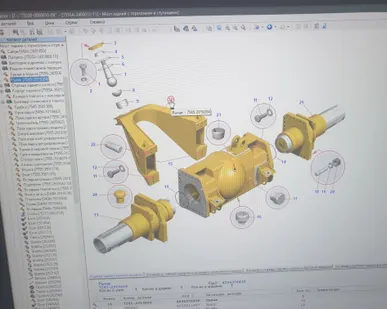 фото 7545-2919204 Рычаг