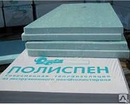 фото Пеноплекс/Полиспен 30мм 1200х600мм