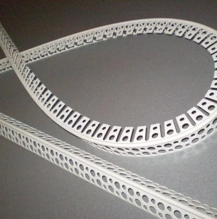 Фото №0 Угол арочный перфорированный из ПВХ под штукатурку (3м)