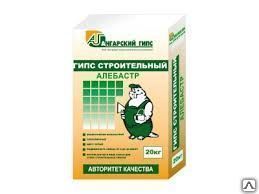 фото Гипс строительный