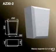 фото Замковый камень AZ30-2