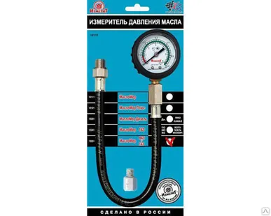фото Измеритель давления масла (МаслоМерДизель) ЯМЗ, Камаз 12231