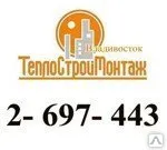 Фото №0 Утепление квартиры снаружи: быстро и легко. Способы утепления стен снаружи