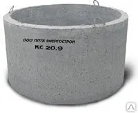 Фото №0 ЖБИ кольца