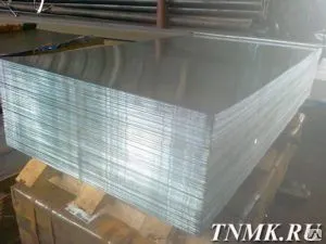 Фото №0 Лист оцинкованный 1.6х1250х2500 мм 08пс кл. 1 ГОСТ 19904-90