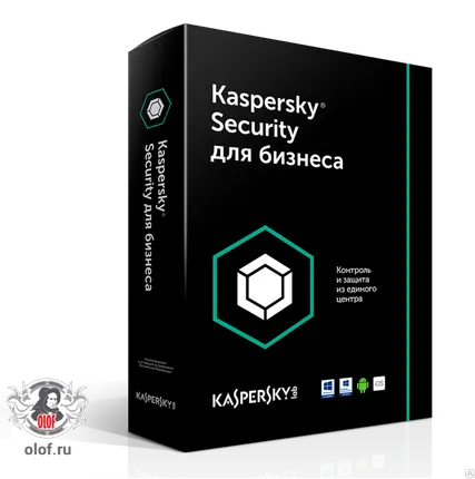 Фото №0 Антивирусы Kaspersky Endpoint Security для бизнеса – Расширенный