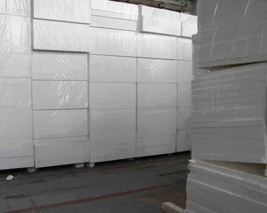 фото Пенопласт - Пенополистерол ППС13-Р-А ( ПСБ-С-25 л )