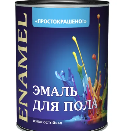 Фото №0 Эмаль &quot;Простокрашено!&quot; для пола золотисто-коричневая, 1.9 кг