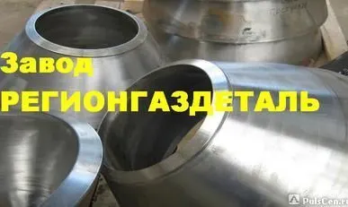 фото Переход К 325х12-108х6