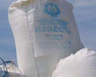 фото Известь негашеная