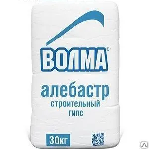 фото Гипс строительный «Волма Гипс» (5кг) (5 кг)