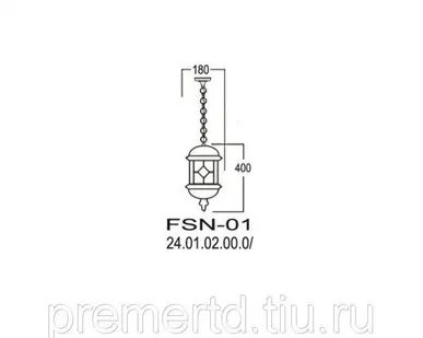 фото Светильник подвесной на цепочке Санремо FSN-01
