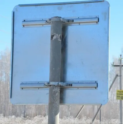 Фото №0 Профиль (планка) для усиления основы знака