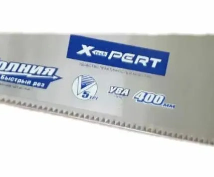 Фото №0 Пила по дереву 450мм X-PERT