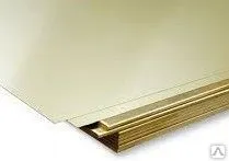 фото Лист латунный, марка л59